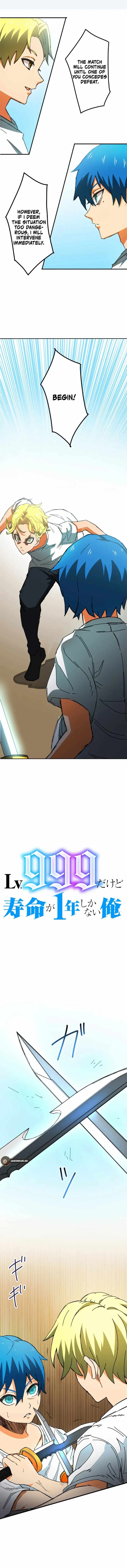 I'm Level 999, But I Only Have One Year To Live Chapter 5 1